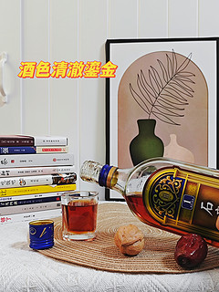 石库门蓝牌1号特型半干黄酒，惊艳味蕾的东方佳酿！