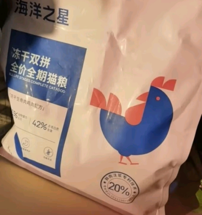 海洋之星猫咪干粮
