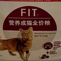 ￼￼皇家猫粮 成猫猫粮 营养均衡 F32 通用粮 1-7岁 2KG￼￼