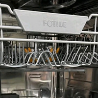 方太熊猫洗碗机V6系列嵌入式家用 16套超大容量 VJ06全面升级 100℃蒸汽除菌 个性撞色设计02-V6A