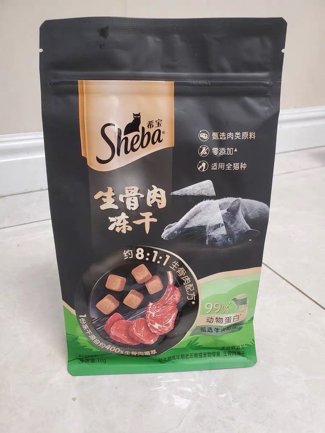 希宝生骨肉冻干零食，猫咪的美味营养小宝藏！