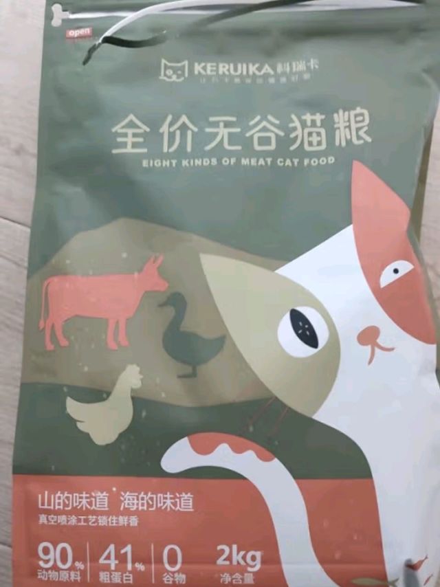 科瑞卡猫粮，让猫咪欲罢不能！