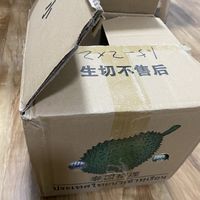 托曼尼榴莲开箱