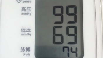 家庭必备！欧姆龙U726J电子血压计，精准测量守护健康