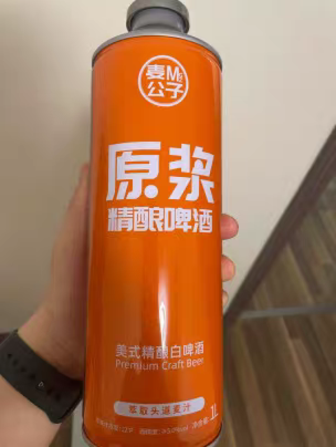 海底捞精酿啤酒