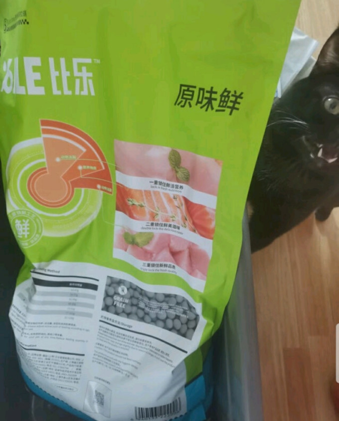 比乐猫咪干粮