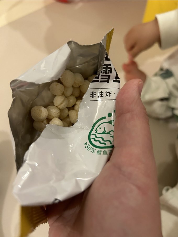 窝小芽婴幼儿其它零食