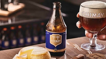 经典比利时四料啤酒——智美 蓝帽 修道院啤酒