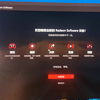 【图吧小白教程】神州网信版WIN10取消密码限制