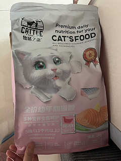 选猫粮，你选对了吗？