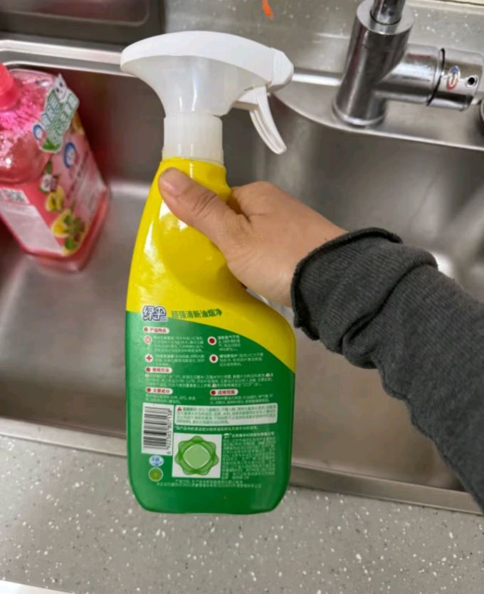 绿伞油污清洁剂