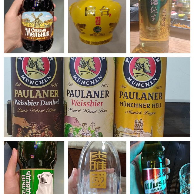 GUOTAI 国台国礼酒经典版53%vol 酱香型白酒1500ml 礼盒装【报价