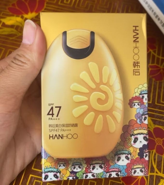 韩后面部防晒