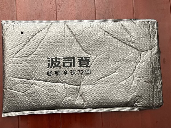 出去旅行穿这款防晒衣不错