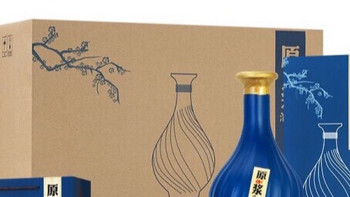 洋河镇白酒整箱特价52度浓香型白酒粮食酿造酒500ml*6瓶礼盒装蓝原浆