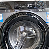 元气家居 篇三十：没有嵌入式装修，谁还需要超薄洗衣机？