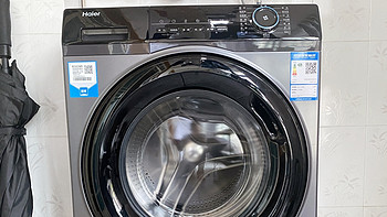 元气家居 篇三十：没有嵌入式装修，谁还需要超薄洗衣机？