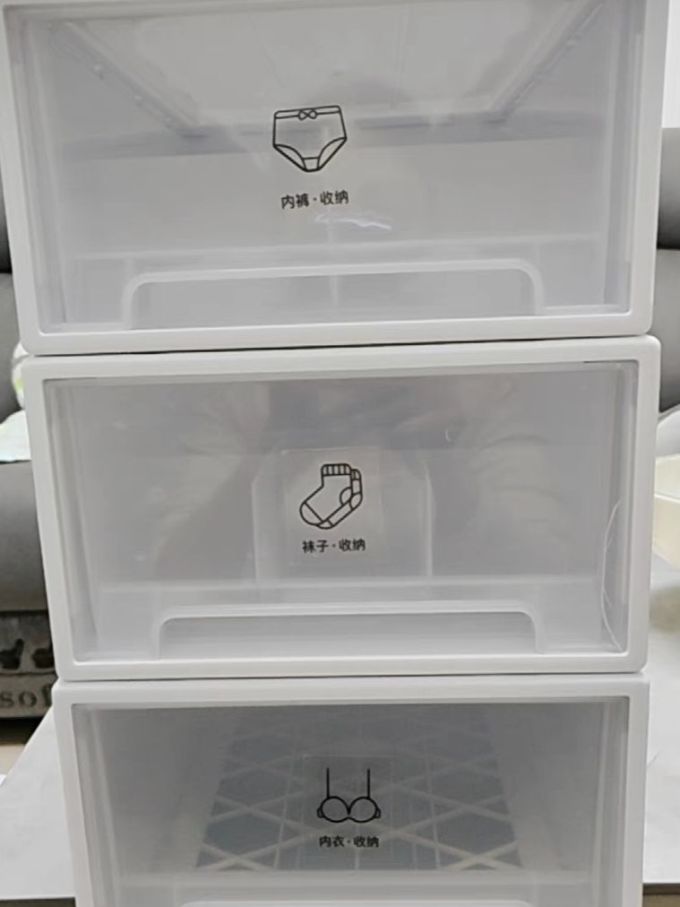 佳帮手收纳用品