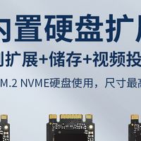 ACASIS阿卡西斯亮相香港春季国际电子展大放异彩，发布提升办公生产力新品广受青睐