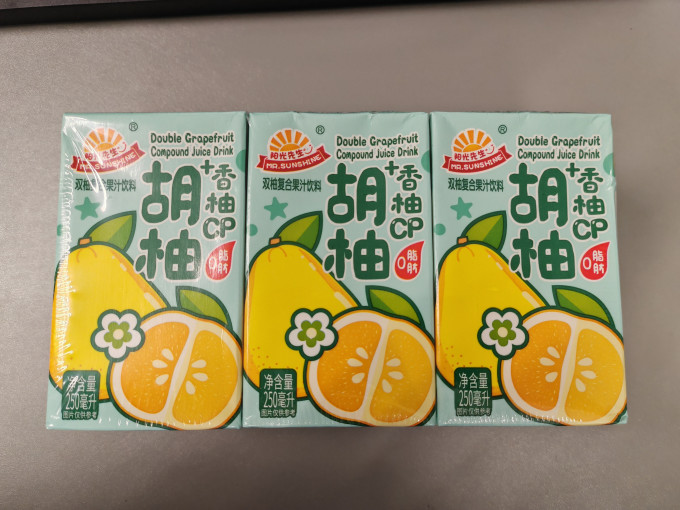 阳光先生果汁饮料