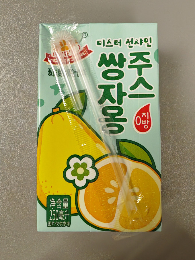 阳光先生果汁饮料