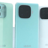 手机平板 篇八：iQOO Z9三个版本有哪些不同，一个视频告诉你该怎么选