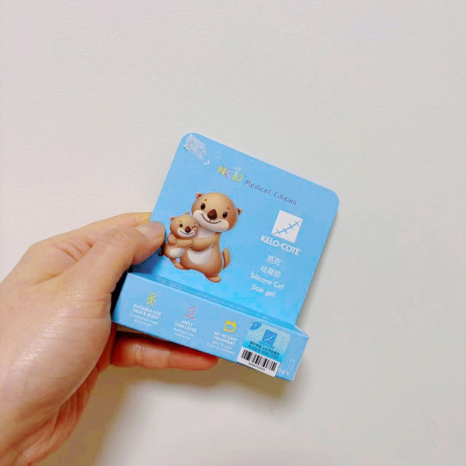芭克医疗健康