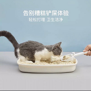 网易严选猫砂，铲屎官必囤好物！