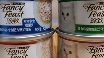 珍致进口猫零食猫湿粮猫罐头80g*24罐 成猫幼猫原装白金定情礼盒