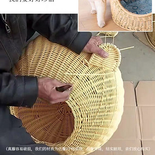 结实耐用的藤编猫窝