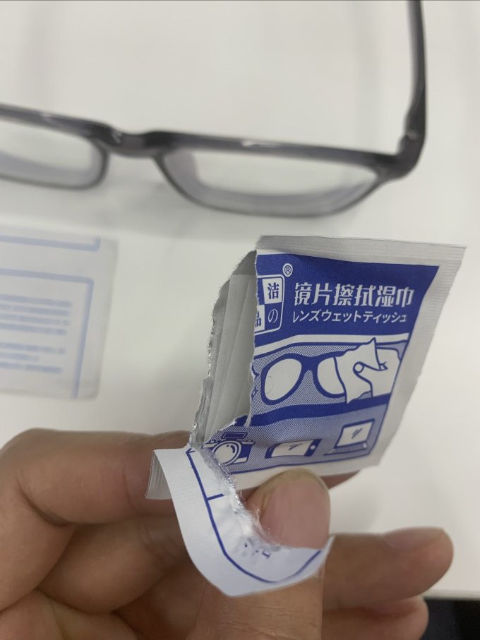 良洁眼镜配件