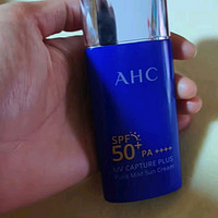 AHC防晒小蓝瓶，你值得拥有！