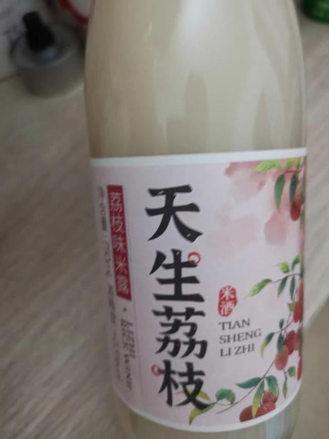 麦序荔枝味米酒：夏日清甜，低度微醺好选择
