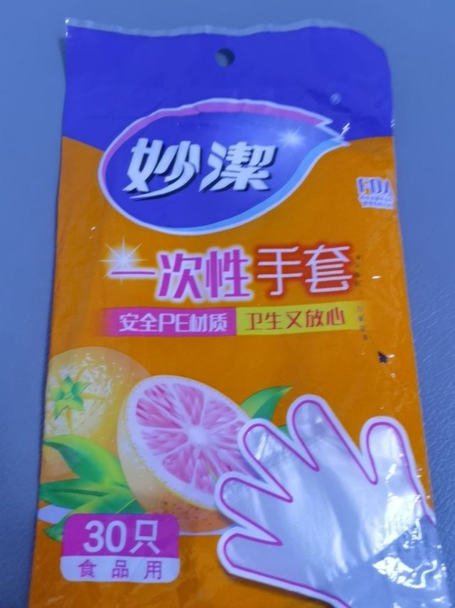 很好用的厨房好物
