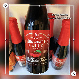 Lindemans林德曼樱桃精酿果啤