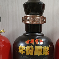 古井贡酒原浆酒，品味历史的味道！