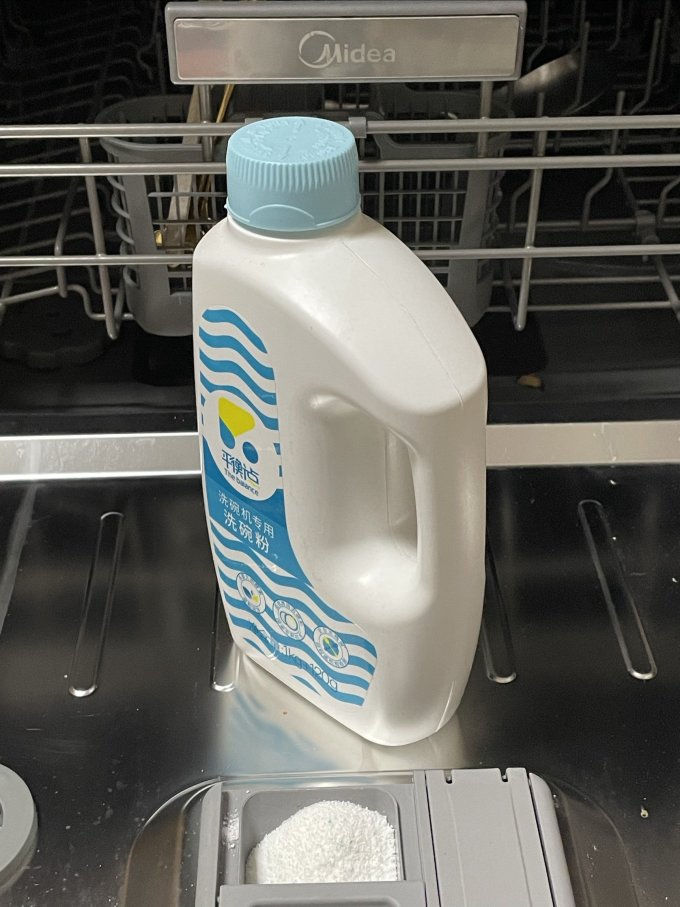 立白厨房清洁