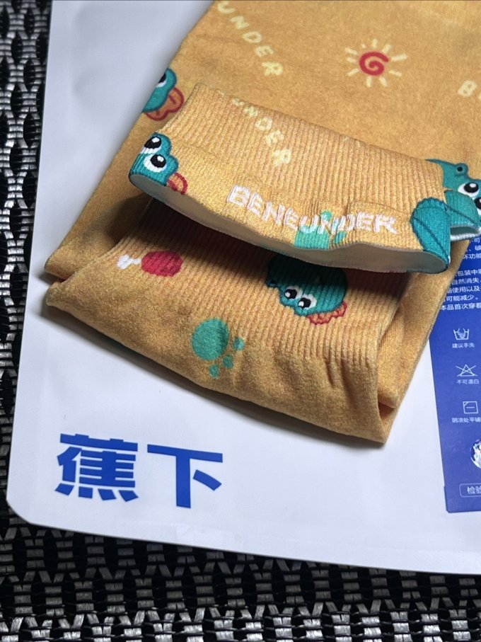 蕉下其他儿童配饰
