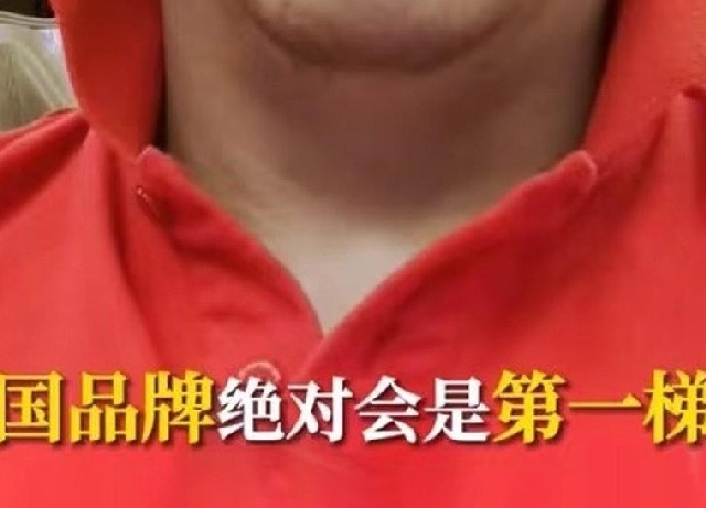 明确拒绝金龙客车，最近车圈顶流周鸿祎选车标准严苛，表示安全最大！