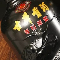 璀璨明珠，古井贡酒～邀请你一同品酒