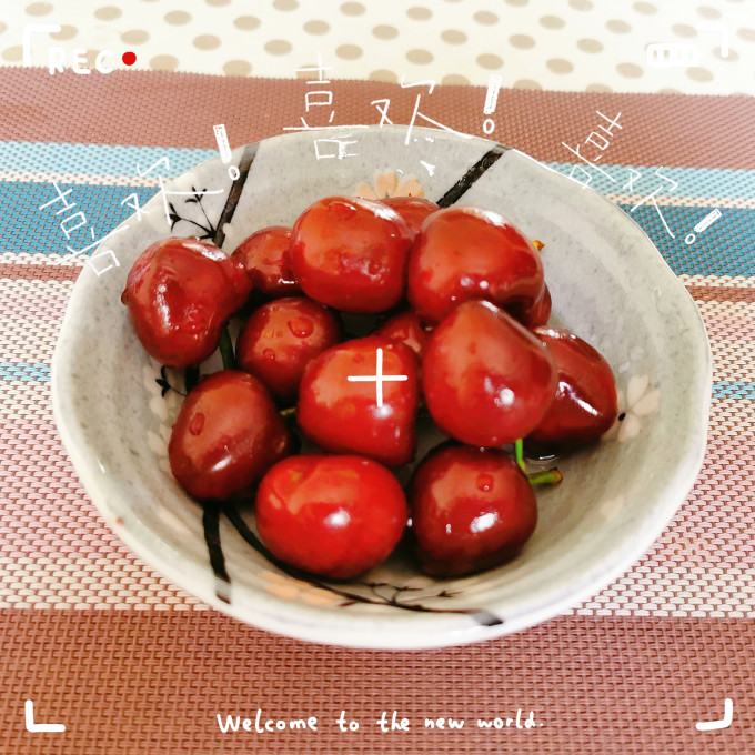 京鲜生车厘子/樱桃