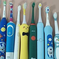 儿童电动牙刷的好处有哪些？谨慎三大隐患坏处