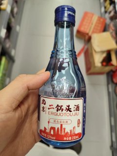 四月喝点二锅头