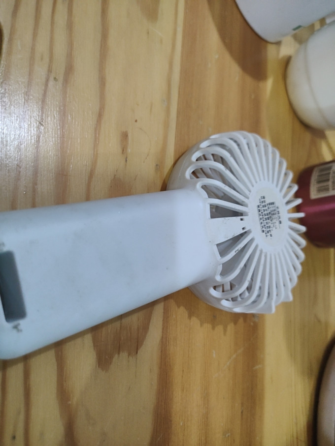 手持风扇