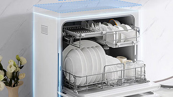 小米智能台式洗碗机S1：您的家庭洗碗专家