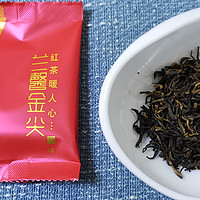 茶叶测评 篇二十七：特级兰馨金尖红茶测评