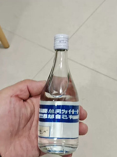 好喝不贵江小白小酒