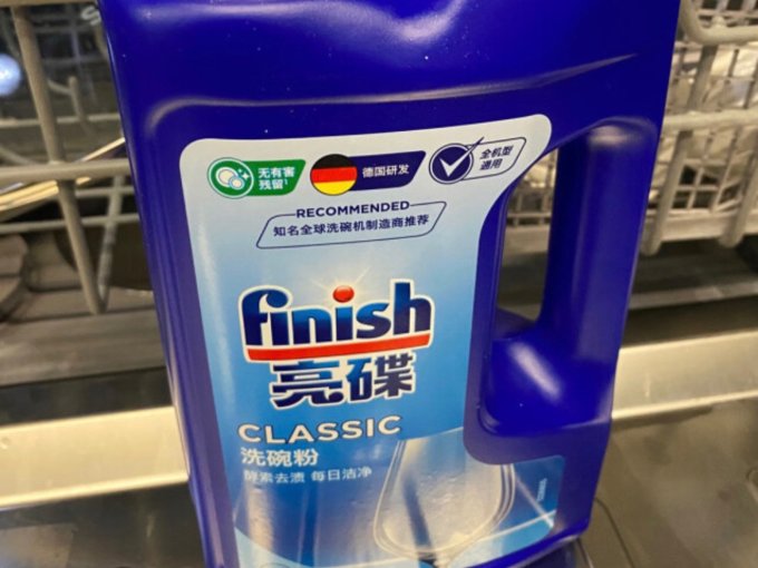 亮碟厨房清洁