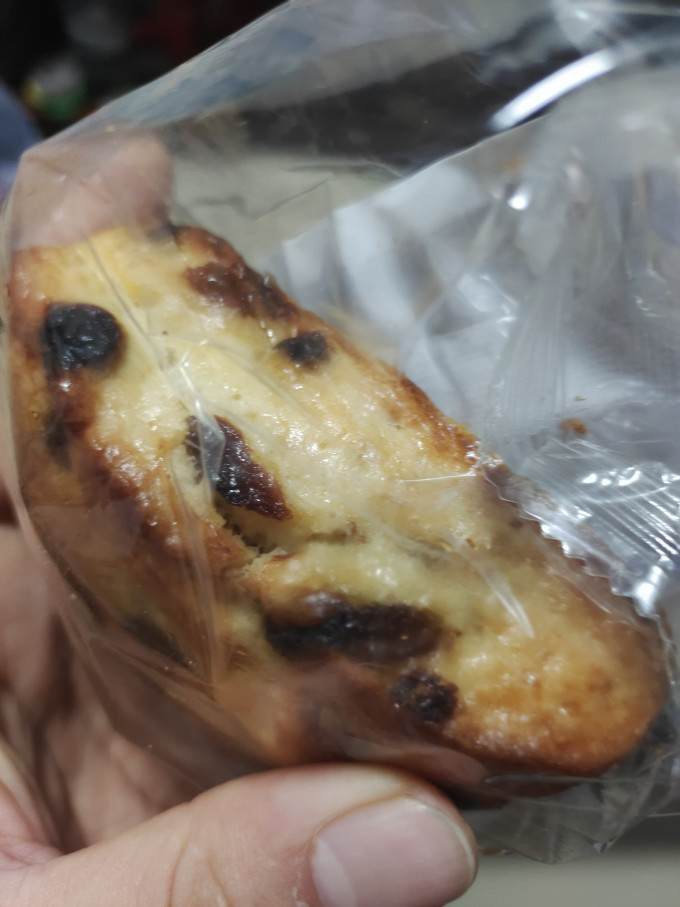 中粮香雪常温蛋糕