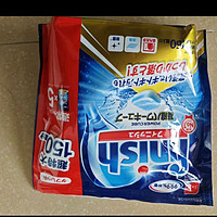 finish迷你小型亮碟洗碗块三合一洗碗粉洗碗机洗涤剂专用多效合一清洁块 1